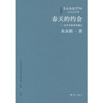  ����ļs��(hu��)�����o�Ї�(gu��)�����Ľ��h