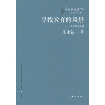  ���ҽ������L(f��ng)��--���(gu��)�����^��