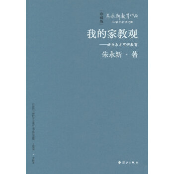  �ҵļҽ��^�������P(gu��n)ϵ���кý���