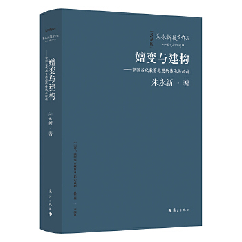  ��׃�c����(g��u)һ�Ї�(gu��)��(d��ng)������˼��Ă����c��Խ