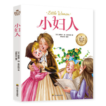  С�D�� ��(��i)�Ľ�����ȫ2��(c��)���ʈDע��ͯ�ČW(xu��)�o(w��)�ϵK�����x��������ͯԒ�����n����x��(sh��)