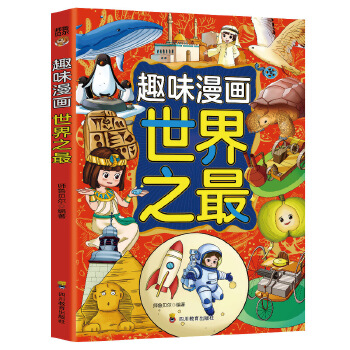  С�W(xu��)��ϲ�g��Ȥζ�n���(sh��)