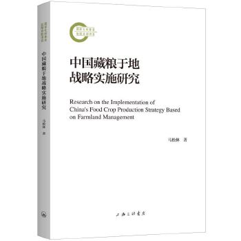  �Ї��ؼZ�ڵؑ�(zh��n)�Ԍ�ʩ�о�