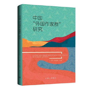  �Ї����������Ⱥ���о�