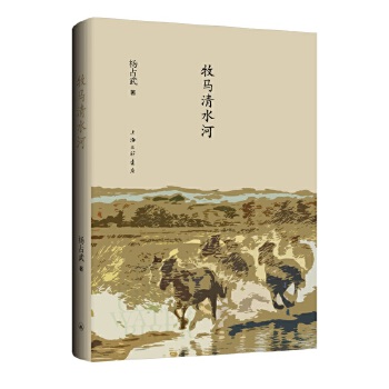  ���R��ˮ��