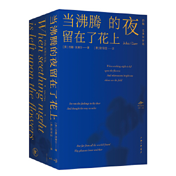  ��(d��ng)���v��ҹ�����˻��ϣ��s�������R��Ԋ�x