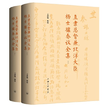  ֱ�`�����汱��󳼗�ʿ�J���hȫ��