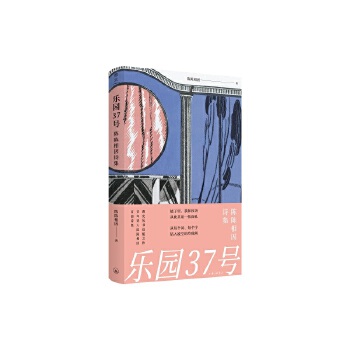  ���@37̖(h��o)��������Ԋ��