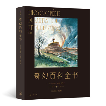  ��ðٿ�ȫ��(sh��)