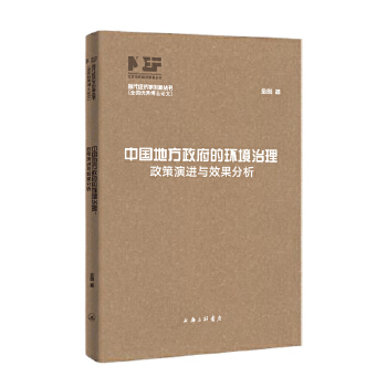  �Ї�(gu��)�ط������ĭh(hu��n)���������������M(j��n)�cЧ������