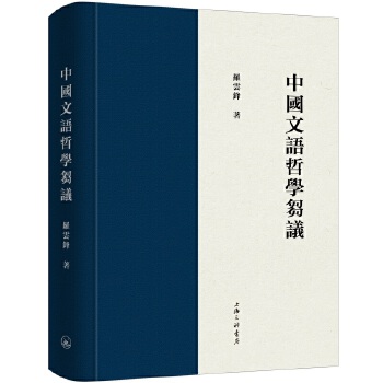  �Ї�(gu��)���Z(y��)�܌W(xu��)�c�h