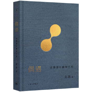  ż�����������и�֪ˇ�g