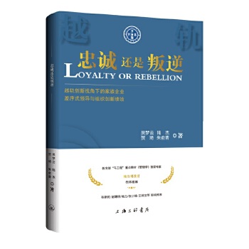  ���\߀�����棺Խ܉��(chu��ng)��ҕ���µļ�����I(y��)����ʽ�I(l��ng)��(d��o)�c�M����(chu��ng)�¿�Ч