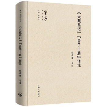  ������Yӛ��������ʮƪ���gע