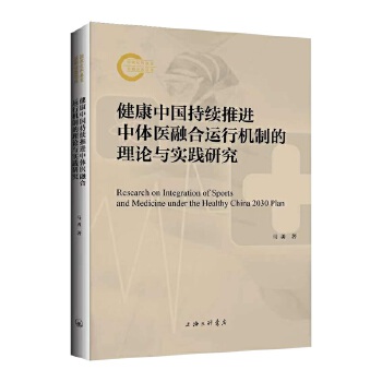  �����Ї����m(x��)���M���w�t(y��)�ں��\�ЙC�Ƶ���Փ�c���`�о�