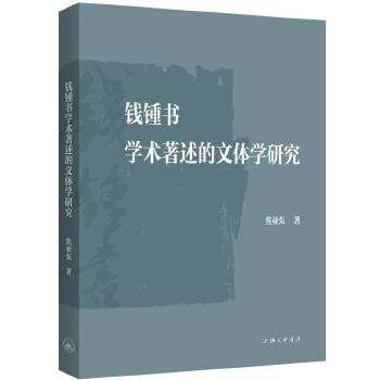  �X�R���W(xu��)�g(sh��)���������w�W(xu��)�о�