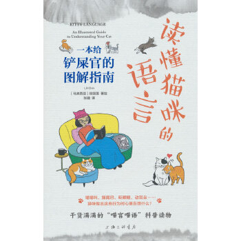  �x��؈����Z�ԣ�һ���o�Pʺ�ٵĈD��ָ��