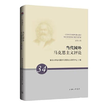  ��(d��ng)�������R��˼���x�uՓ