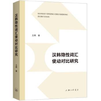  �h�n�[���~�Rʹ��(d��ng)��(du��)���о�