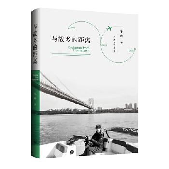  �c���l(xi��ng)�ľ��x