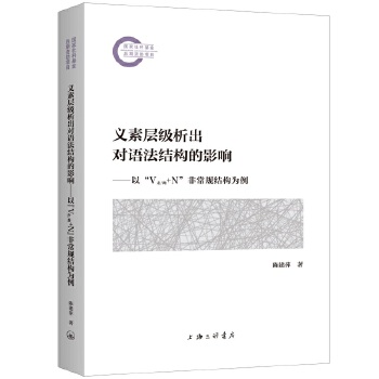  �x�،Ӽ��������Z���Y(ji��)��(g��u)��Ӱ�