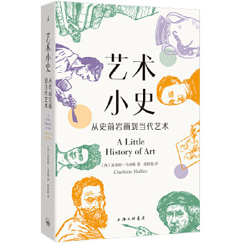  ˇ�g(sh��)Сʷ����ʷǰ�r������(d��ng)��ˇ�g(sh��)