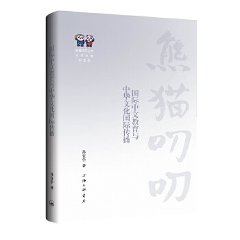  ��(gu��)�H���Ľ����c���A�Ļ���(gu��)�H����