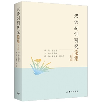  �h�Z���~�о�Փ��