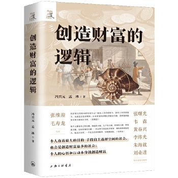  ��(chu��ng)��ؔ(c��i)����߉݋