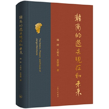  �M�̵��^ȥ���F(xi��n)�ں�δ��