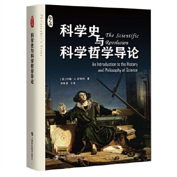  �ƌW(xu��)ʷ�c�ƌW(xu��)�܌W(xu��)��(d��o)Փ