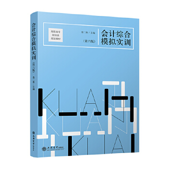  �����棩��Ӌ(j��)�C��ģ�M��(sh��)Ӗ(x��n)�������棩��ղ���ã�