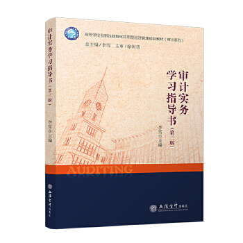  ��Ӌ(j��)��(sh��)��(w��)�W(xu��)��(x��)ָ��(d��o)���������棩