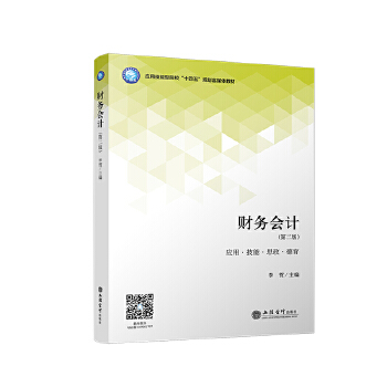  ؔ(c��i)��(w��)��(hu��)Ӌ(j��)���ڶ��棩