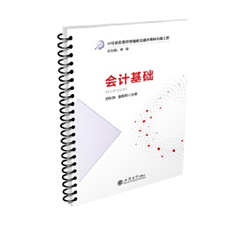  ��(hu��)Ӌ(j��)���A(ch��)