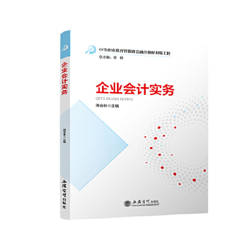  ��I(y��)��(hu��)Ӌ(j��)��(sh��)��(w��)