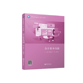  ��Ӌ��������