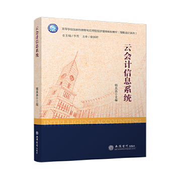  �ƕ�Ӌ��Ϣϵ�y(t��ng)���˳��ƕ�Ӌƽ�_��