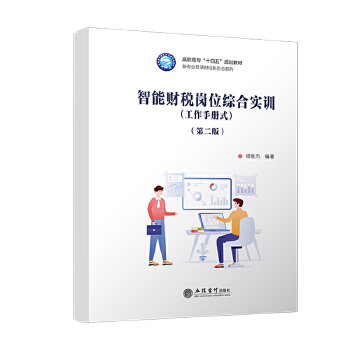  ����ؔ����λ�C�ό�Ӗ(x��n)���ڶ��棩