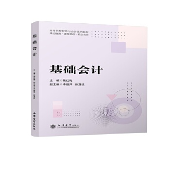  ���A(ch��)��(hu��)Ӌ(j��)