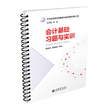  ��Ӌ���A(ch��)��(x��)�}�c��Ӗ(x��n)