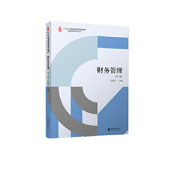  ؔ��(w��)�����������棩���׵��m��