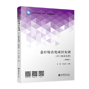  ��Ӌ(j��)�C�ϻ��(xi��ng)Ŀ��(sh��)Ӗ(x��n)���ֹ��~��(w��)̎���������İ棩