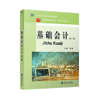  ���A(ch��)��Ӌ���ڶ��棩