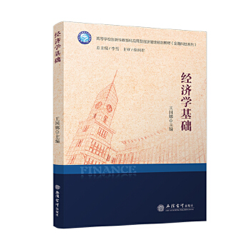  ��(j��ng)��(j��)�W(xu��)���A(ch��)