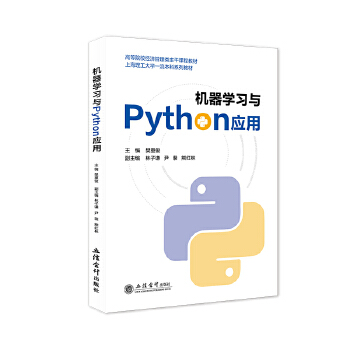  �C(j��)���W(xu��)��(x��)�cPython��(y��ng)��