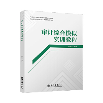  ��Ӌ�C��ģ�M��Ӗ(x��n)�̳�