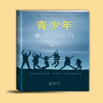  �����������c��Խ