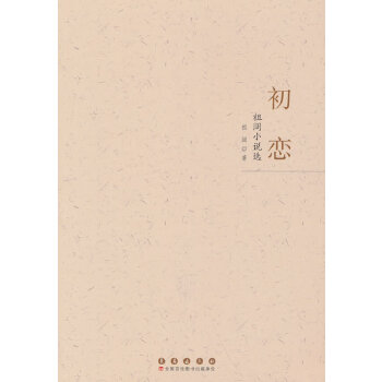  ���١������С�f�x