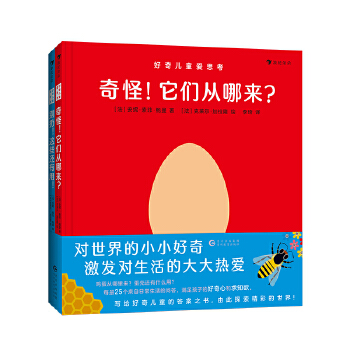  ���惺ͯ��˼��